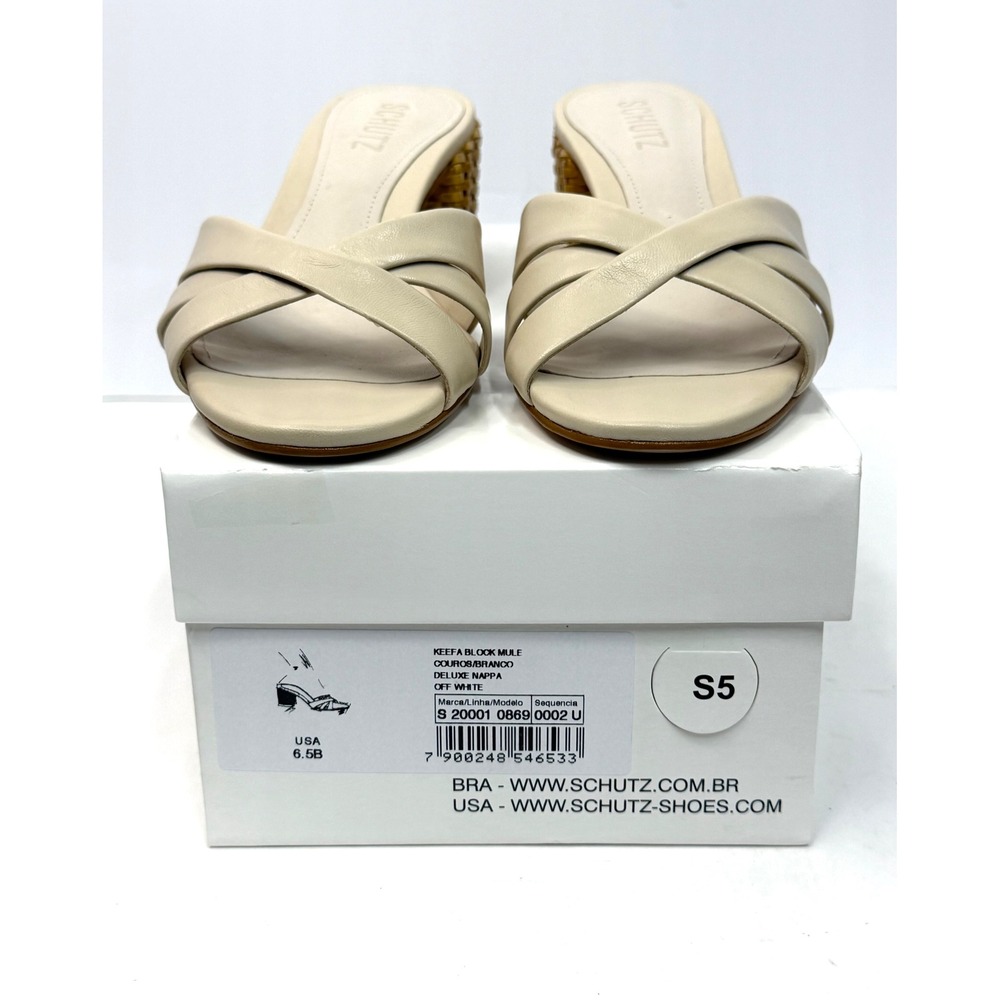 Schutz Women's Keefa Straw Slip-On Mules Off White Size 6.5B NWT/BOX